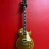 Gibson Les Paul Deluxe Gold Top 1975